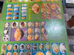 -芬芳甜品(同福路店)