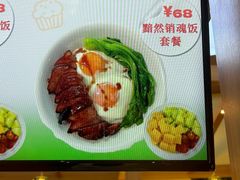 -广州热雪奇迹