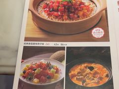 -汤城小厨•粤菜•靓汤(西直门凯德MALL店)