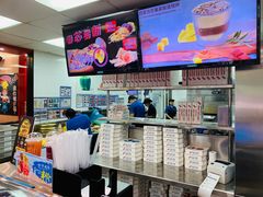 -达美乐比萨(回龙观店)