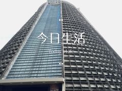 -里约热内卢主教座堂