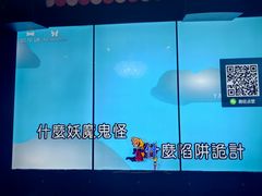 -欢乐迪KTV(观音桥未来国际店)