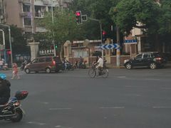 -上海音乐学院附属安师实验中学