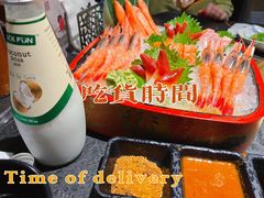 -神户赤童日式烤肉(金地广场店)