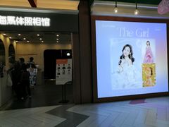-海马体照相馆(上海宝山万达广场店)
