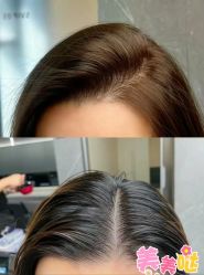 -GANO HAIR 