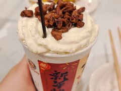 -活潑鲜跳(湖滨商业街店)