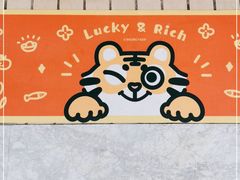 -UNIUNI(凯瑟琳广场店)