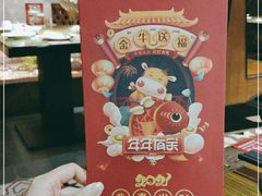 -广东道至正餐厅(区庄店)