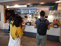 -麦当劳(季华好又多店)