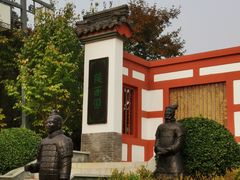 -武清南湖绿博园