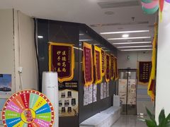-中农国际动物医院24小时·猫科·骨科·急重症中心