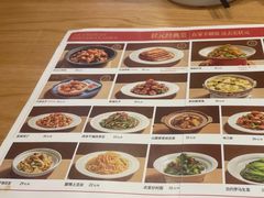 -宏状元现熬粥·京味菜(三里河店)