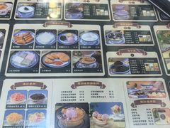 -广信牛奶甜品世家(台东店)