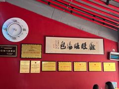 -鑫旺旺汤包(总店)