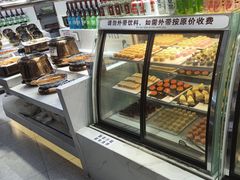-嗨吃围炉海鲜烤肉自助(保利广场店)