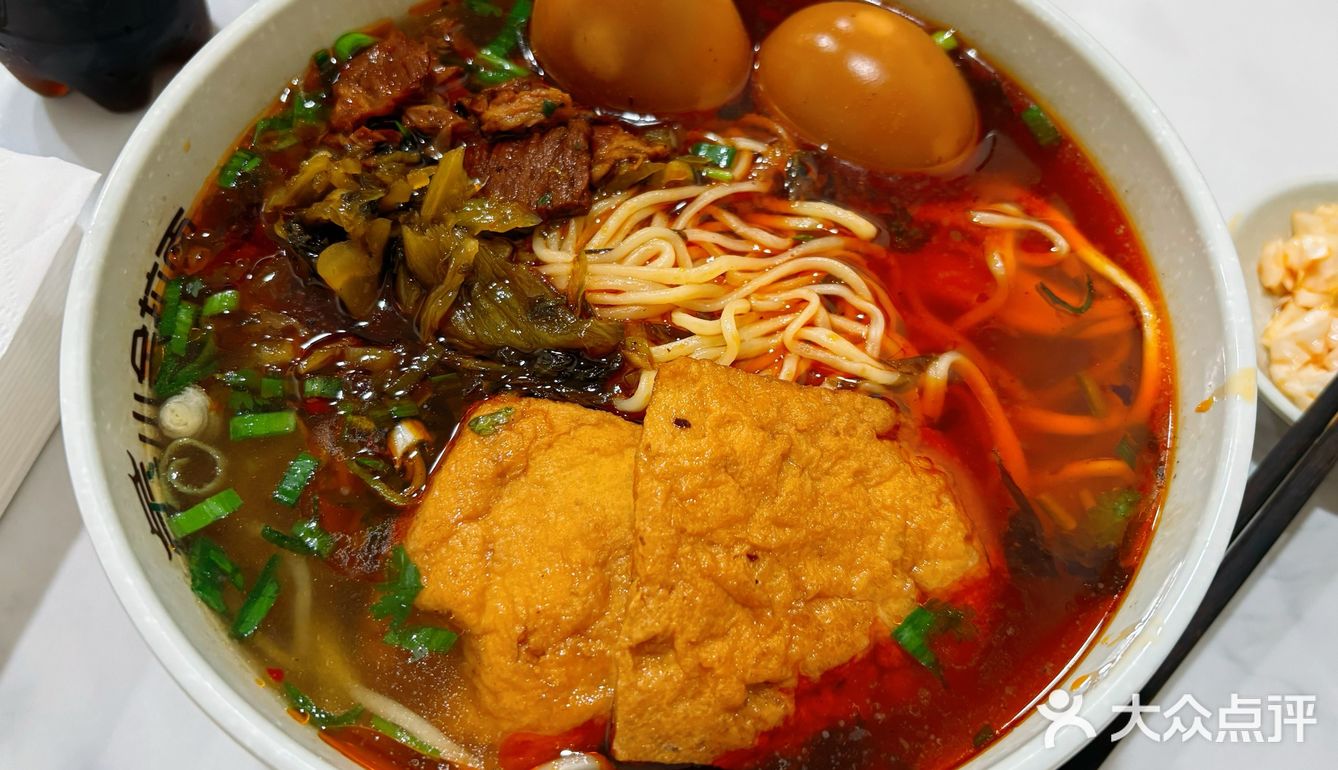 🫱说说你心目中的合肥牛肉拉面NO.1🥇吧[必吃]