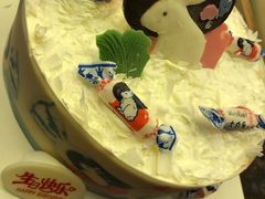 -八喜冰淇淋蛋糕(富国店)