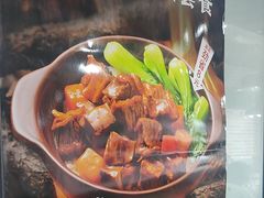 -李先生牛肉面大王(郑州火车站西广场2店)
