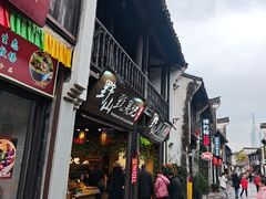 -嘉兴月河历史街区