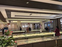 点击看大图 -中国黄金(北京旗舰店)