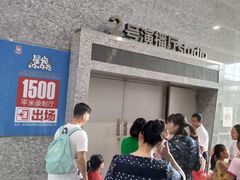 -蓝话筒·少儿成人演讲口才·主持朗诵·戏剧表演(大华第一坊店)
