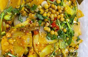 Traditional Pickled Chili Grilled Fish