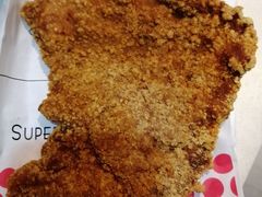 香辣大鸡排-超级鸡车(曹杨路店)