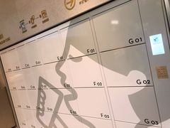 -喜茶(广州荔湾领展广场店)