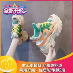 -JUVA欧华医美连锁