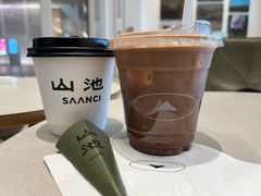 -SAANCI山池咖啡(海上世界文化艺术中心店)