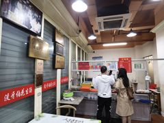 -没牙伯花生汤店(老药洲店)