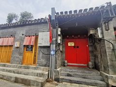 -丽江庭院之爱在路上(西单店)