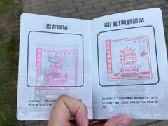 -武汉规划展示馆