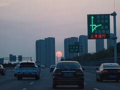 -郑州新郑国际机场