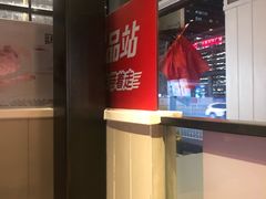 -肯德基(新八一店)