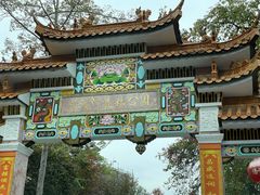 -广州市流溪河国家森林公园