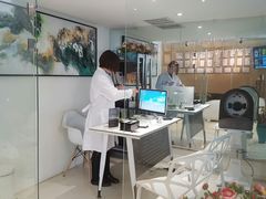 -星美科技皮肤管理中心(国贸店)