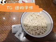 普通羊肉泡-毅祥斋老孙家泡馍(西羊市店)