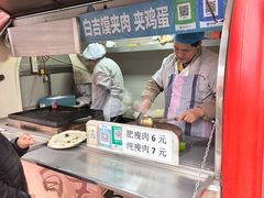 -淮海小吃街