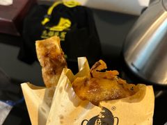 -滋啦啦油煎铺一乌镇萝卜丝饼