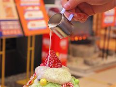 -怪物的冰与火(天虹商场中山路店)