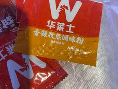 -华莱士炸鸡汉堡(崇文门搜秀城店)