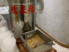 -茶力的小怪兽(梅林卓悦汇店)