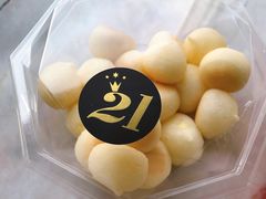 酸奶麻薯-21克拉面包(大悦城店)