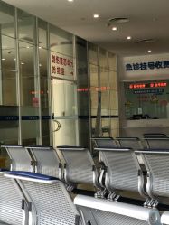 -苏州大学附属儿童医院(园区总院)