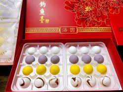 -钓鱼台国宾馆餐厅·宴会厅