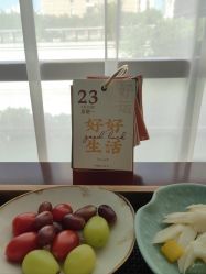 -馨月汇·独栋月子会所(静安店)