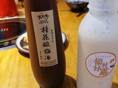 -大牛湾·眷村牛肉面(蠡溪店)