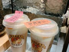 -喜茶(上海兴业太古汇店)